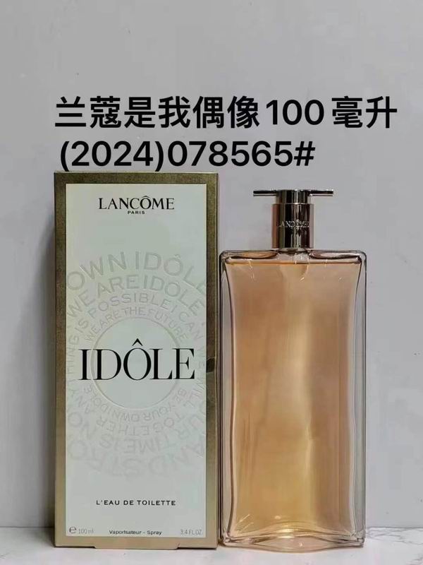 Lancome 100ml 38